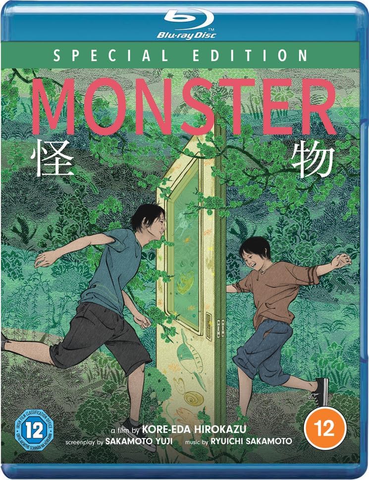 Monster (2023, Region B) - Image 2
