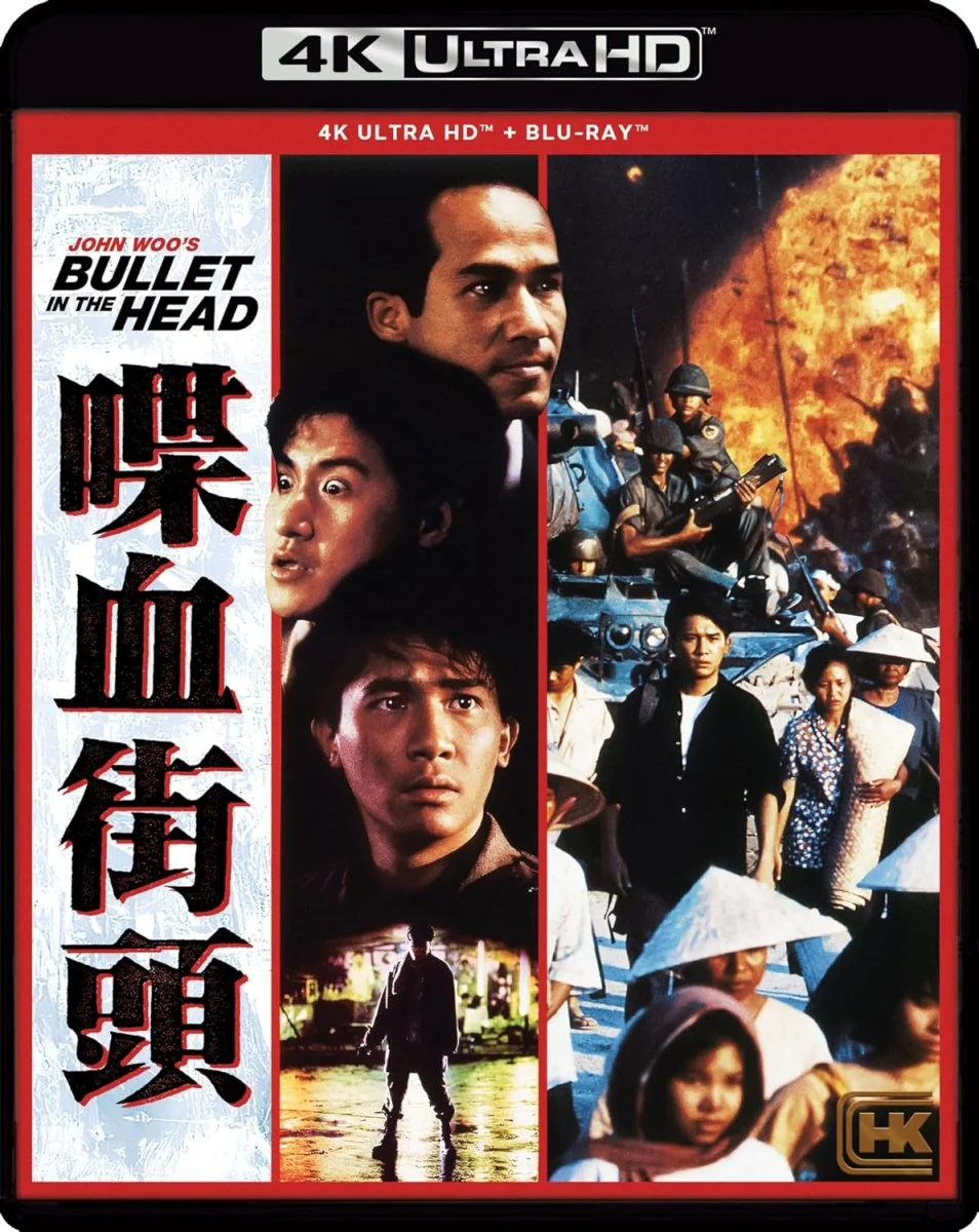Bullet in the Head (4K UHD) w/SLIP - Image 2