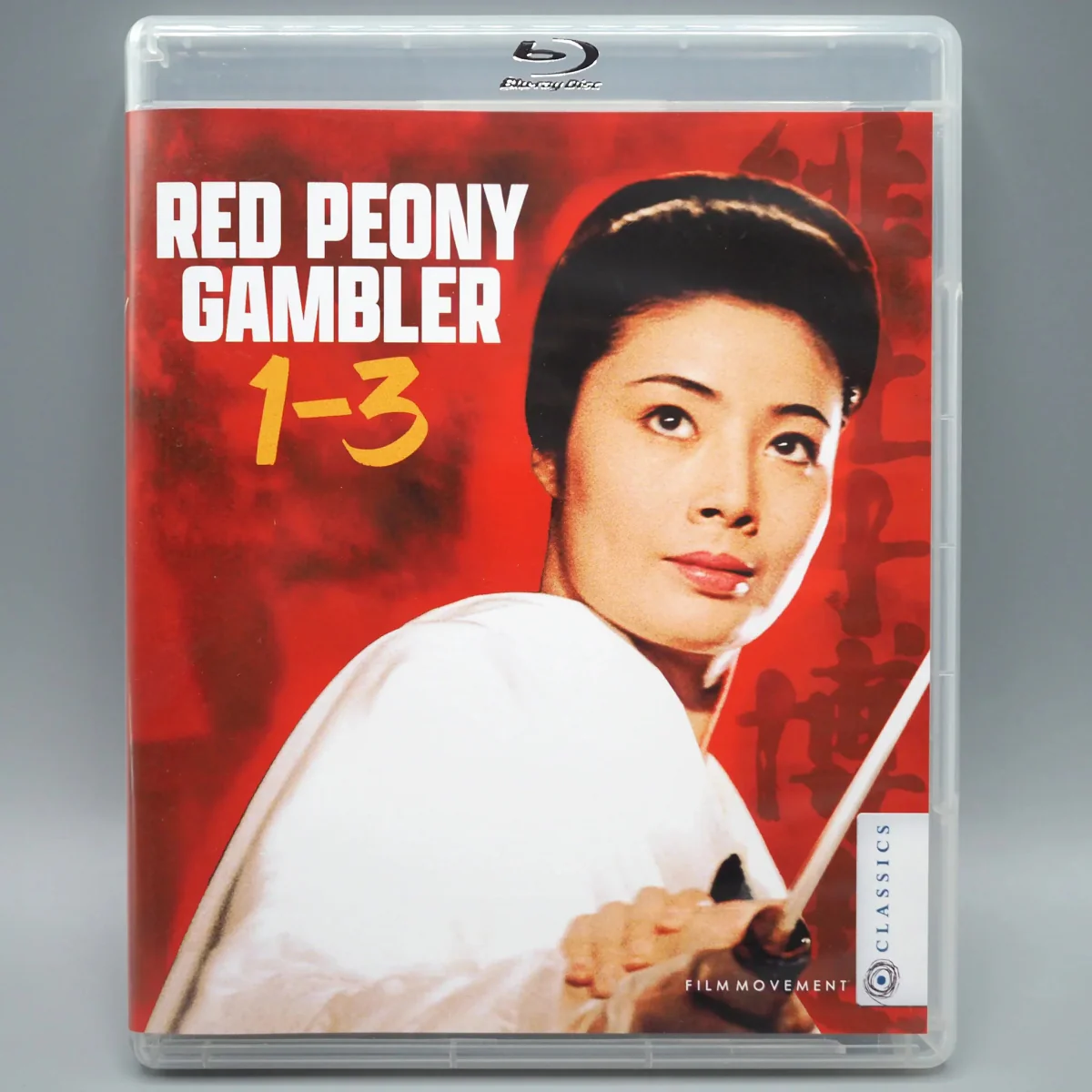 Red Peony Gambler I - III w/SLIP - Image 2