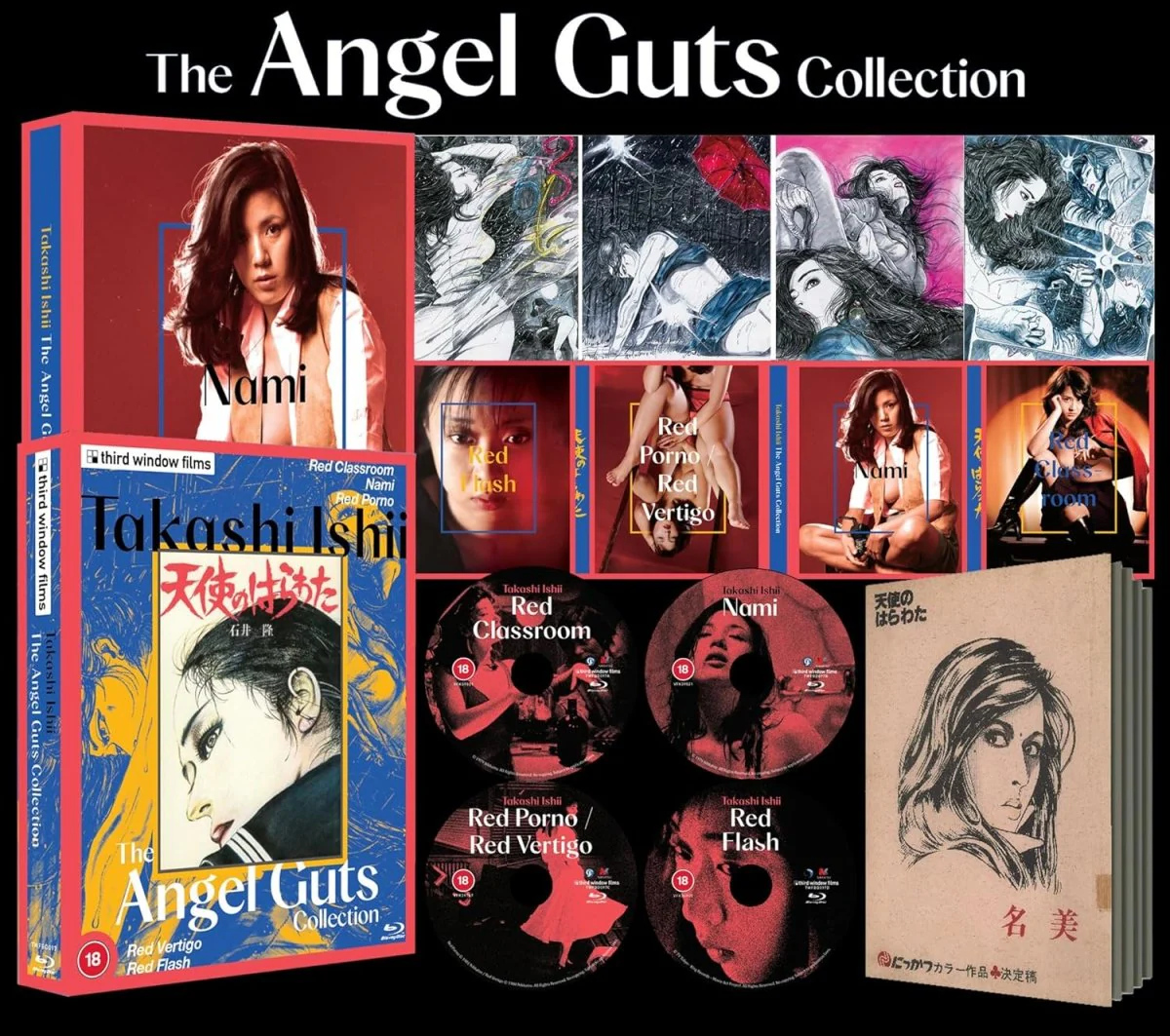 Takashi Ishii: The Angel Guts Collection (Limited Edition, Region B) - Image 2