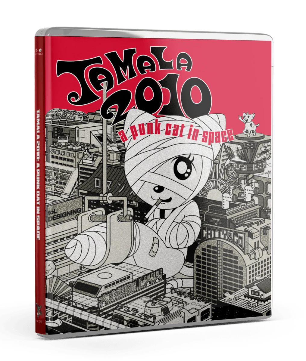 Tamala 2010: A Punk Cat in Space (Standard Edition)