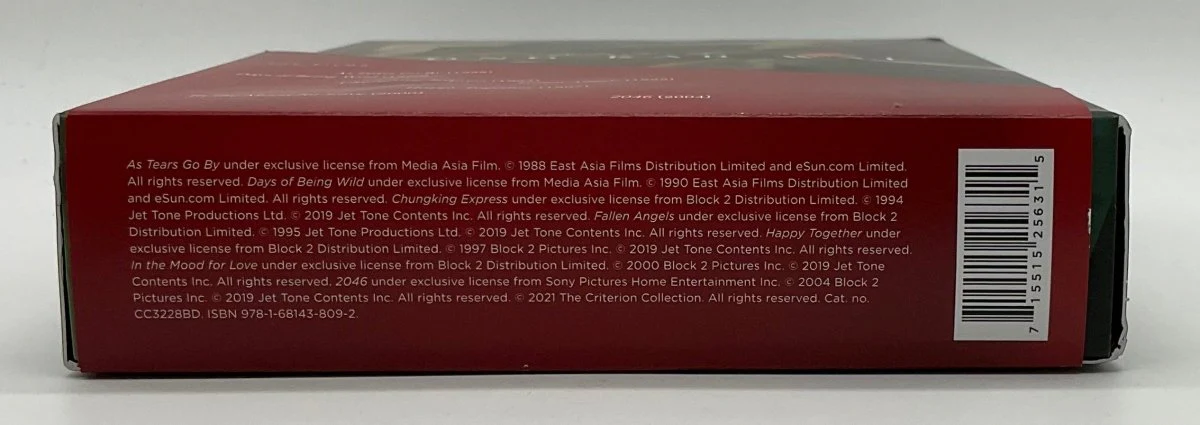 World of Wong Kar Wai (Criterion) USED - Image 12
