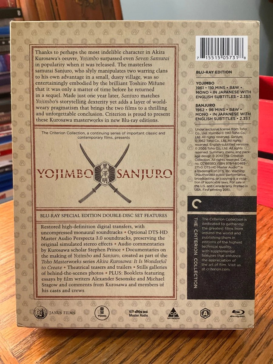 Yojimbo/Sanjuro (#52, #53) w/SLIPCASE USED - Image 2